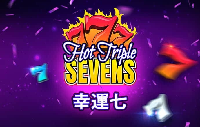 bat365手机版app下载安装