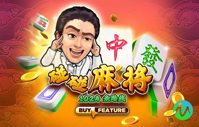 威九国际已满18免费领取奖励
