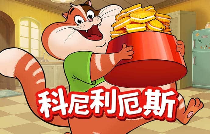 pp体育官方入口