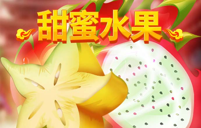 威斯尼斯wns888入口官网