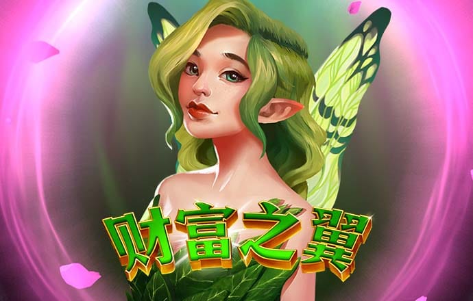 博喜体育app官网入口在哪