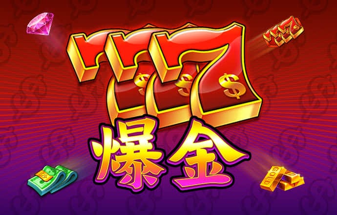 c7c7.cpp官方版本
