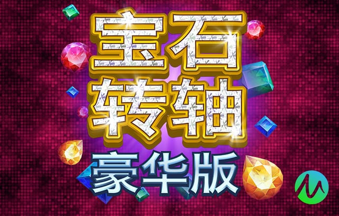 bwin体育官方网站