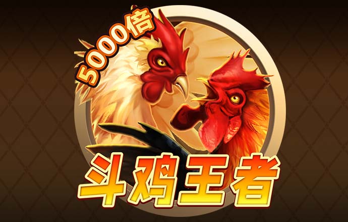 abg欧博官网下载